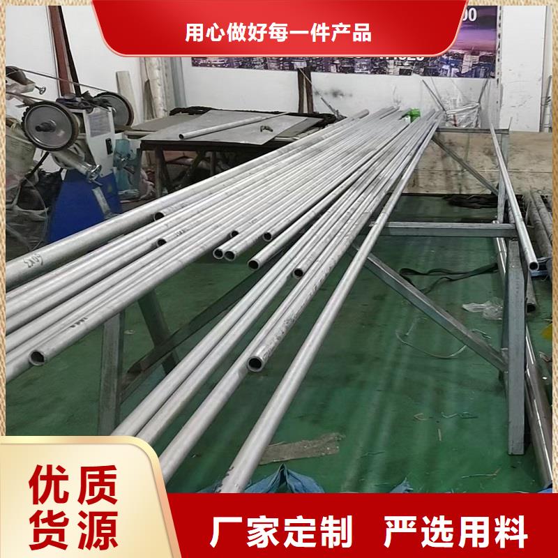 哈氏合金管_哈氏合金C276管产地批发