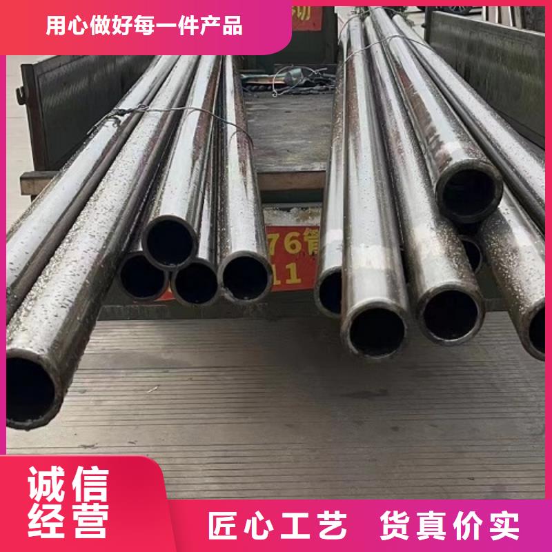 哈氏合金管310S品质可靠