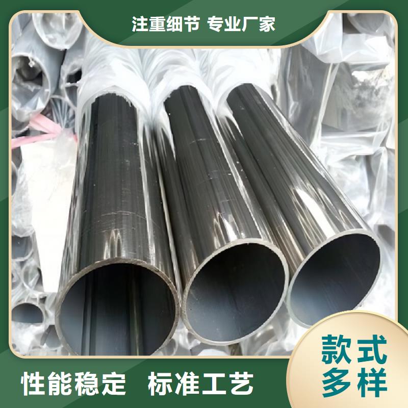 哈氏合金管耐硝酸C4钢让客户买的放心