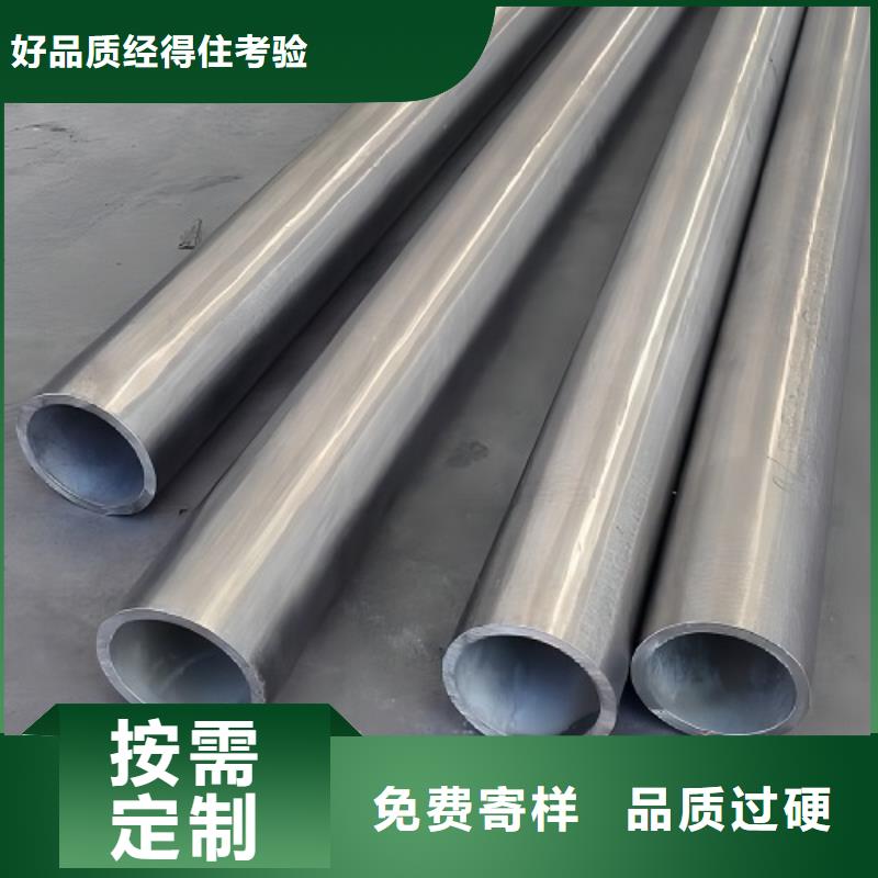 【哈氏合金管-哈氏合金C276管现货销售】