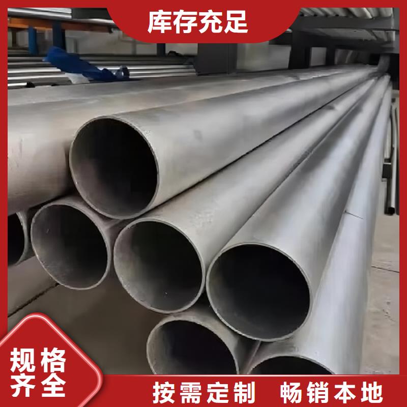 哈氏合金管哈氏合金C276板质量可靠