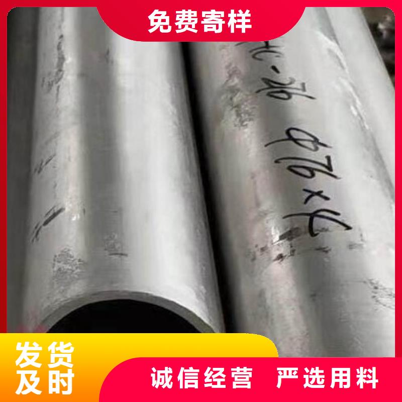 哈氏合金管哈氏合金C276管用好材做好产品