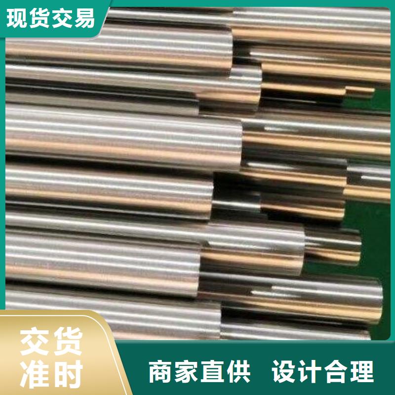 哈氏合金管哈氏合金C276管实力公司