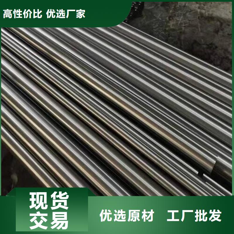 【哈氏合金管-哈氏合金C276管现货销售】