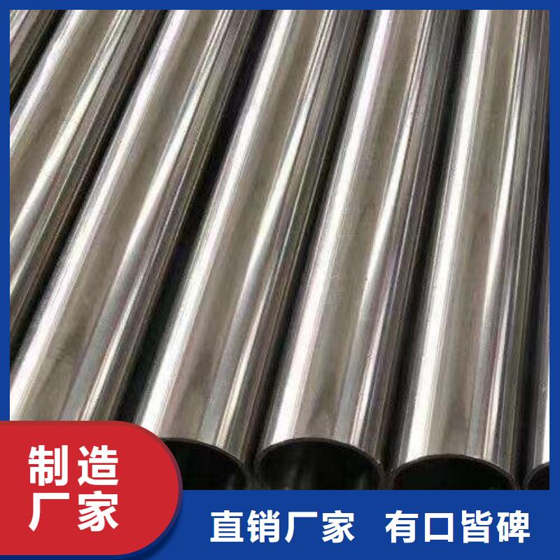 哈氏合金管【哈氏合金C276管】量大从优