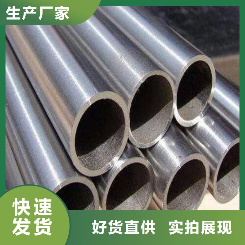 哈氏合金管,哈氏合金C276管品牌大厂家