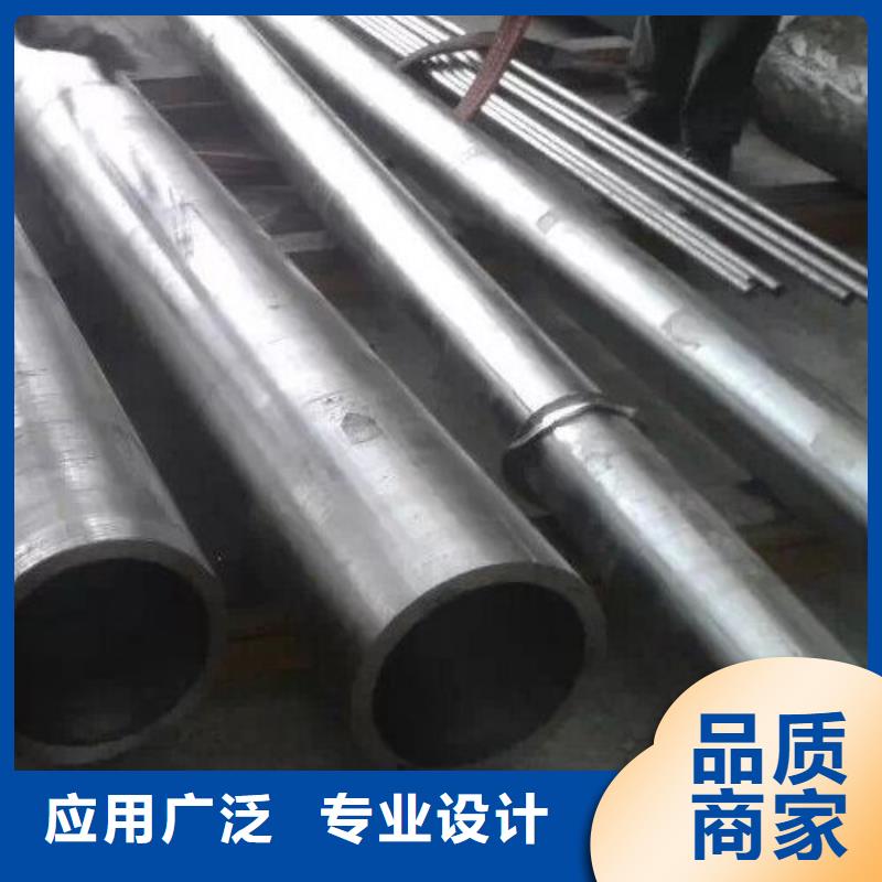 【哈氏合金管HastelloyC-276哈氏合金无缝管源厂直销】