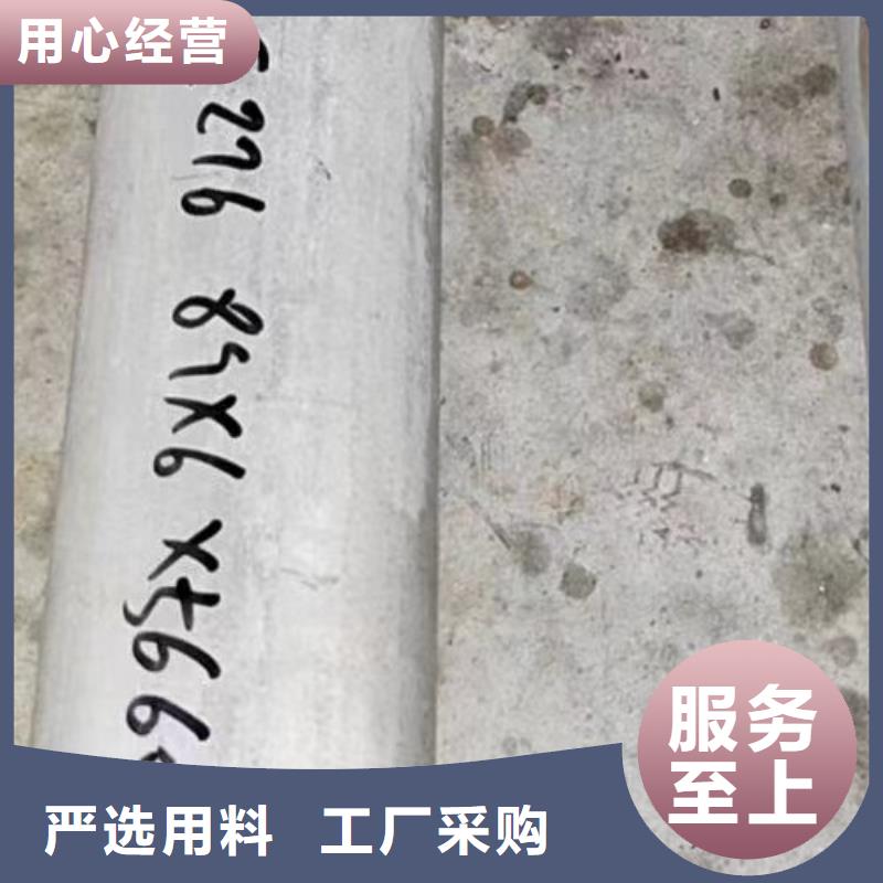 哈氏合金管MonelK500购买的是放心