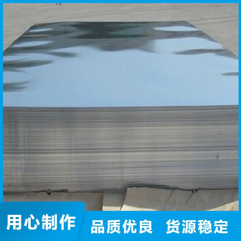 【哈氏合金板哈氏合金C276管优质货源】