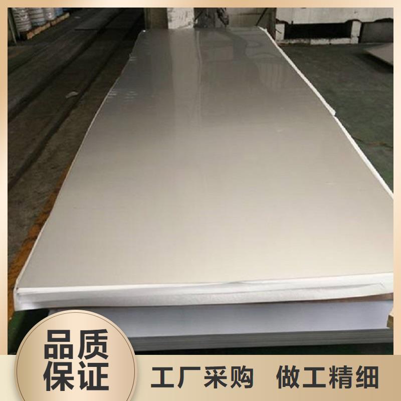 哈氏合金板,哈氏合金C276管老品牌厂家