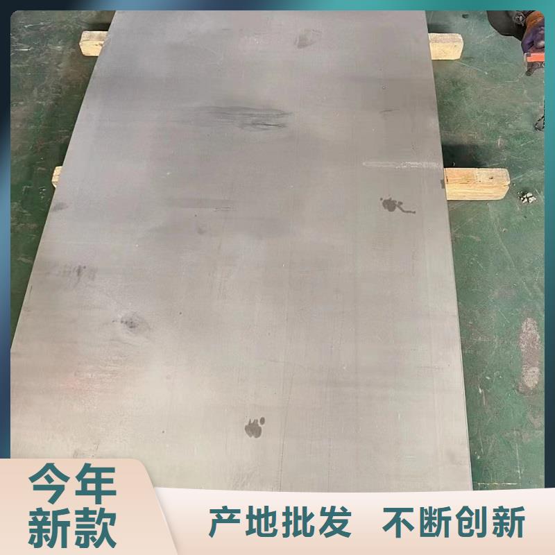 【哈氏合金板哈氏合金C276管优质货源】