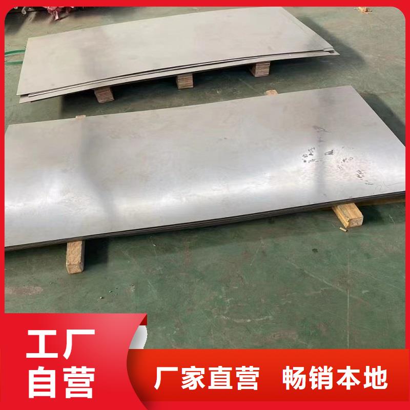 【哈氏合金板哈氏合金C276板制造生产销售】