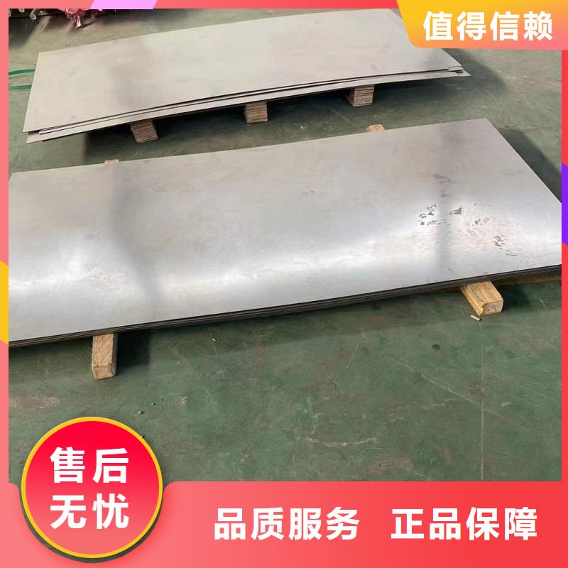 哈氏合金板C276法兰现货批发
