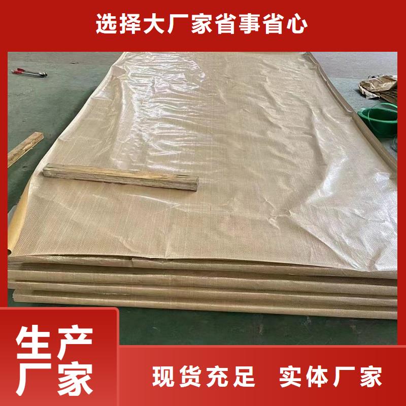 哈氏合金板inconel718售后无忧