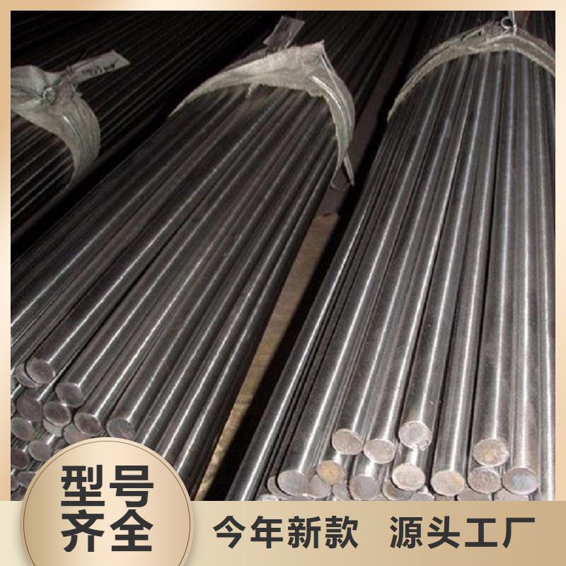 哈氏合金棒哈氏合金C276管按需设计