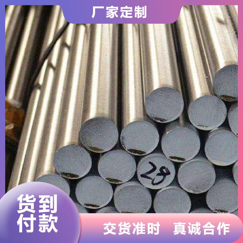 哈氏合金棒哈氏合金C276管安装简单