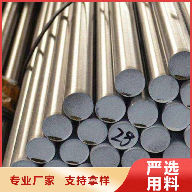 哈氏合金棒哈氏合金C276管值得买