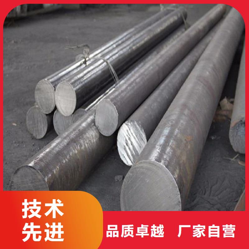 哈氏合金棒,inconel625源头厂家直销