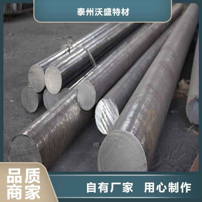 哈氏合金棒_C276三通甄选好物
