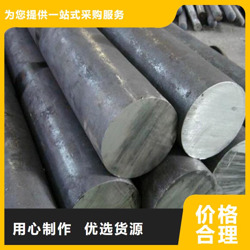 哈氏合金棒,inconel625源头厂家直销