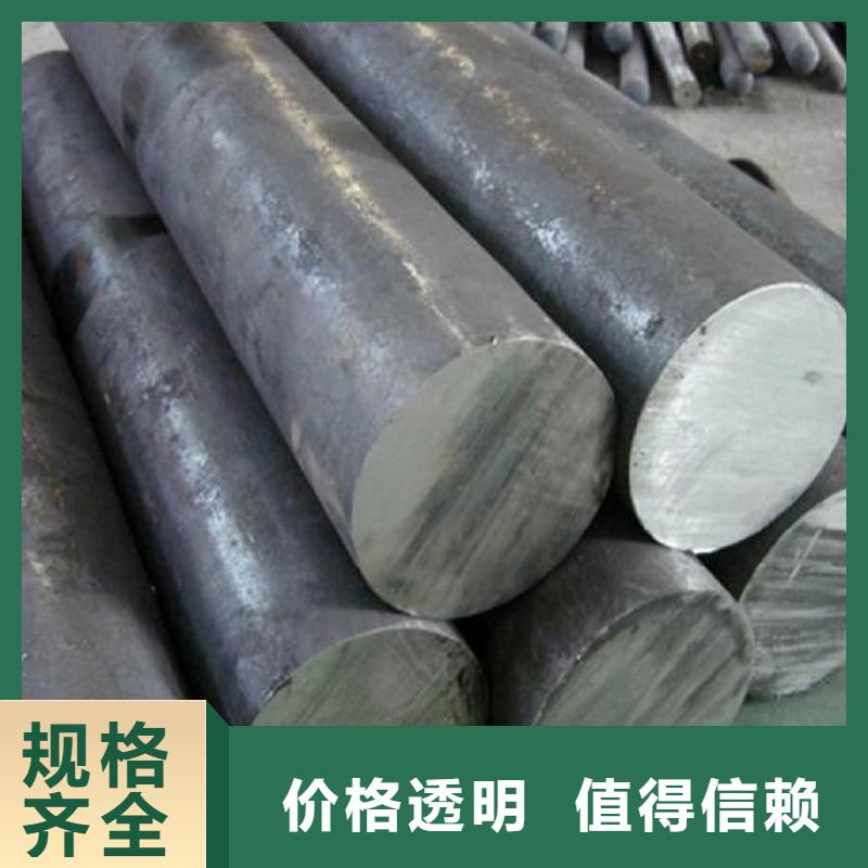 哈氏合金棒incoloy800有实力有经验