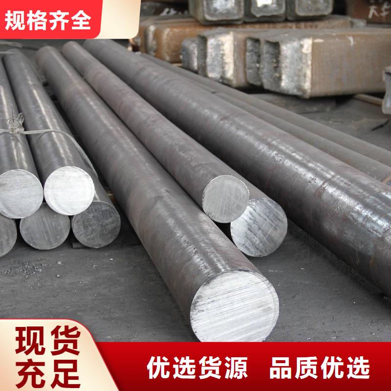 哈氏合金棒,inconel625源头厂家直销