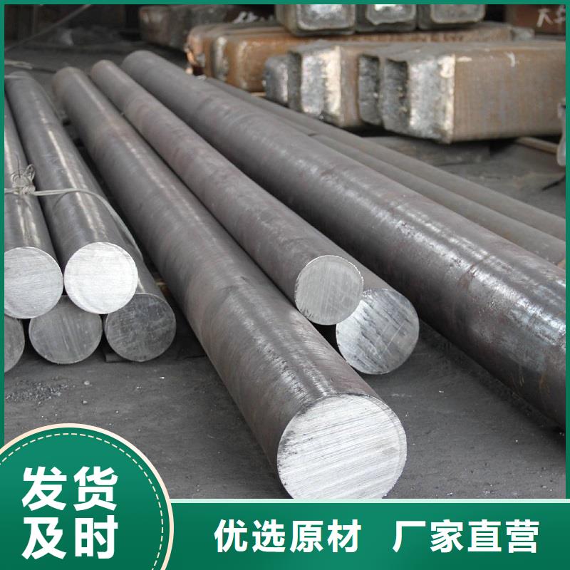 【哈氏合金棒HastelloyC-276哈氏合金板出货快】