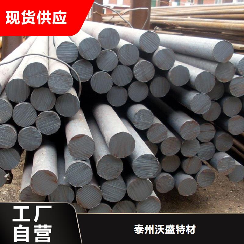 哈氏合金棒incoloy800HT本地配送