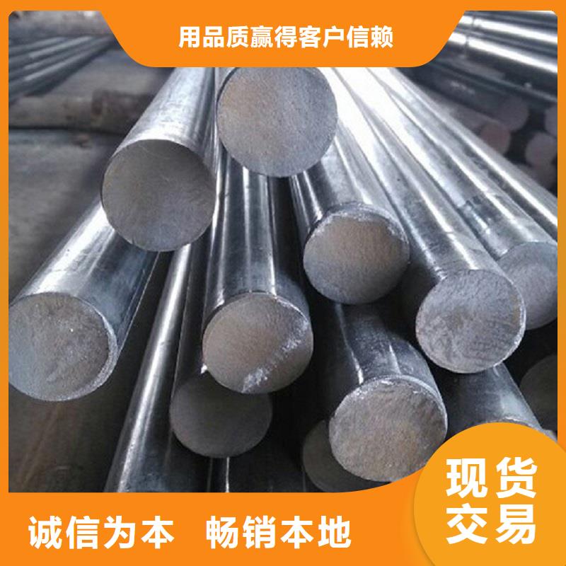 哈氏合金棒incoloy800有实力有经验