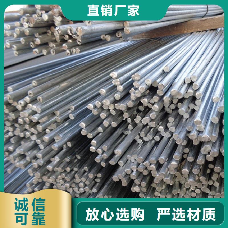 哈氏合金棒_C276三通甄选好物