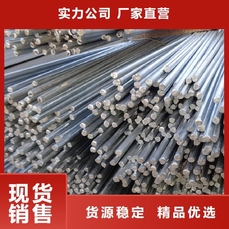 哈氏合金棒哈氏合金C276管符合标准
