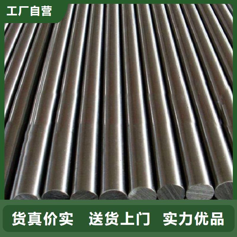 哈氏合金棒,inconel625源头厂家直销