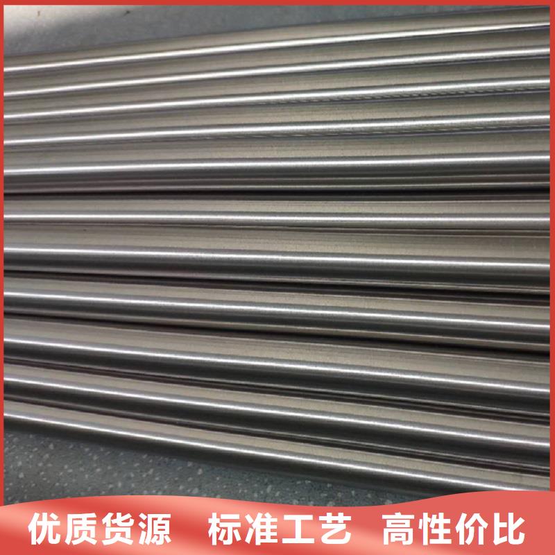 哈氏合金棒,inconel625源头厂家直销