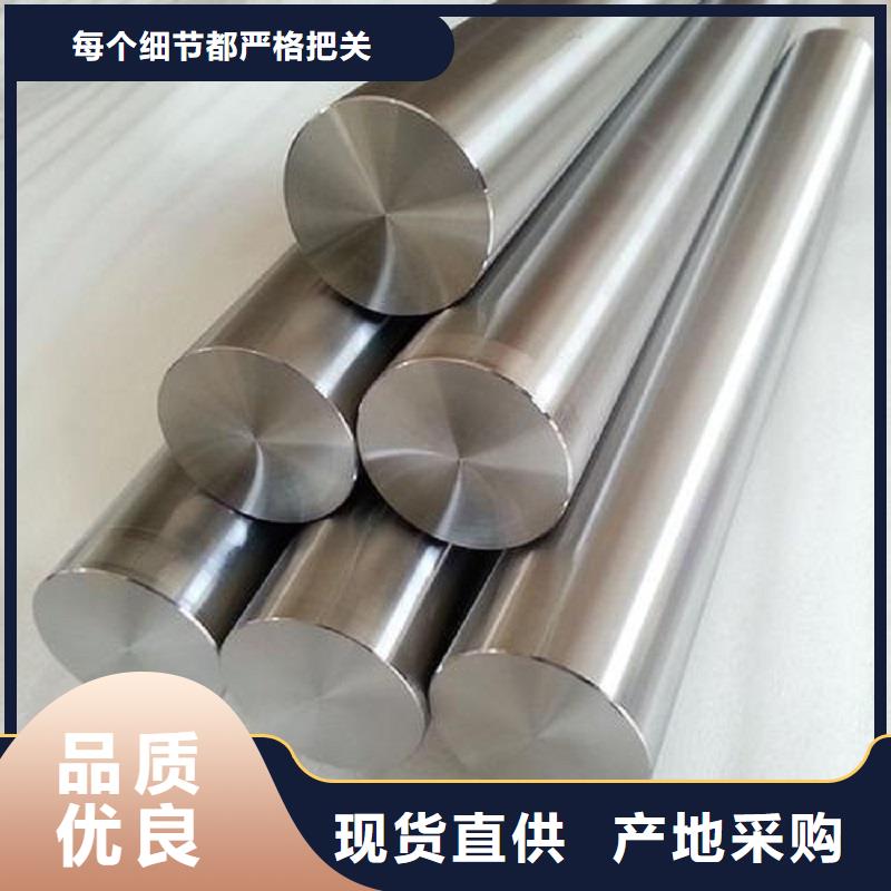 哈氏合金棒incoloy800HT优选货源