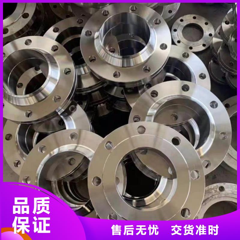 【C276法兰】,inconel718质量优选