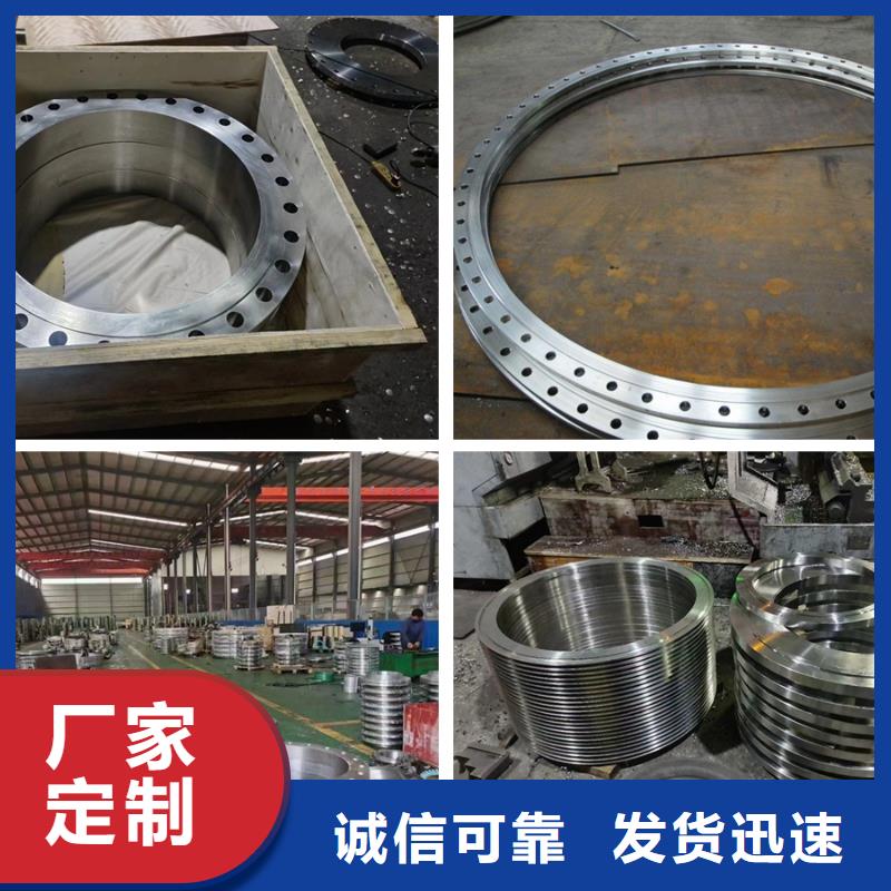 【C276法兰】,inconel718质量优选