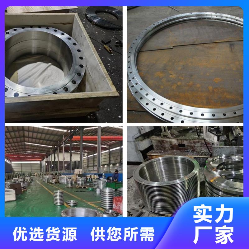 C276法兰哈氏合金无缝管全品类现货