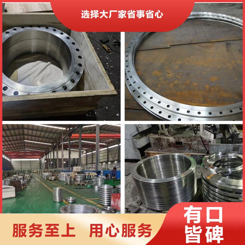 【C276法兰】C276圆钢支持定制贴心售后