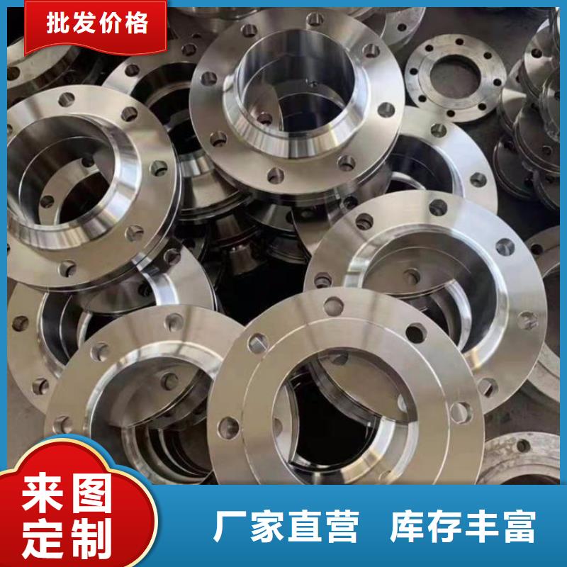C276法兰哈氏合金C276管经验丰富品质可靠