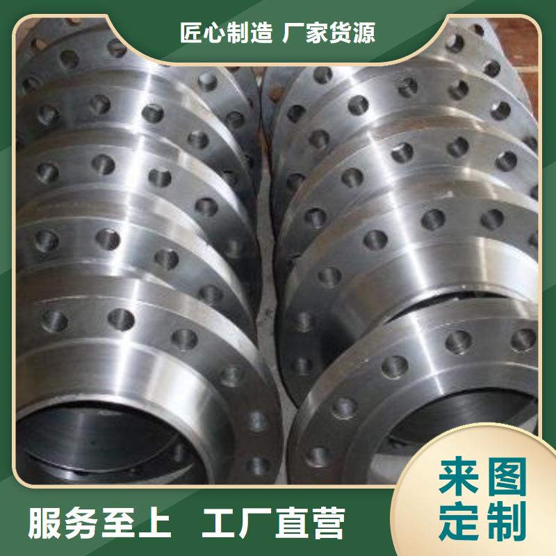 C276法兰哈氏合金C276管好产品价格低
