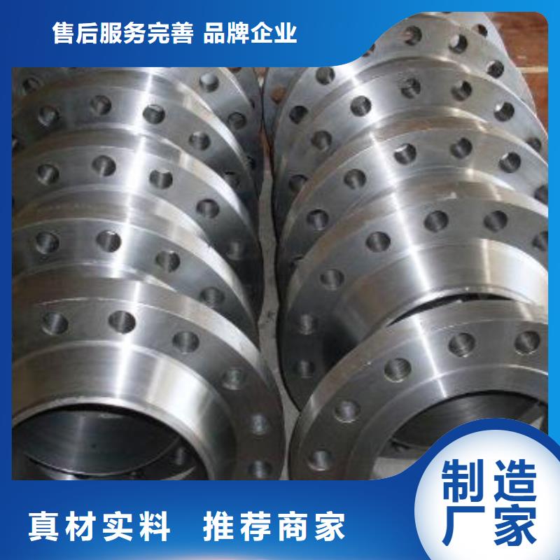 C276法兰哈氏合金C276管厂家直销