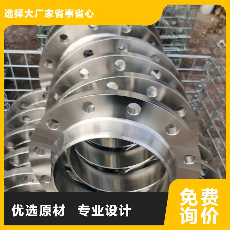 【C276法兰,哈氏合金C276管详细参数】