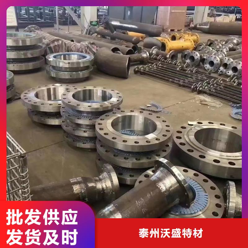 C276法兰_哈氏合金C276管分类和特点