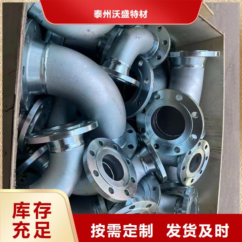 C276法兰哈氏合金C276管货源直供