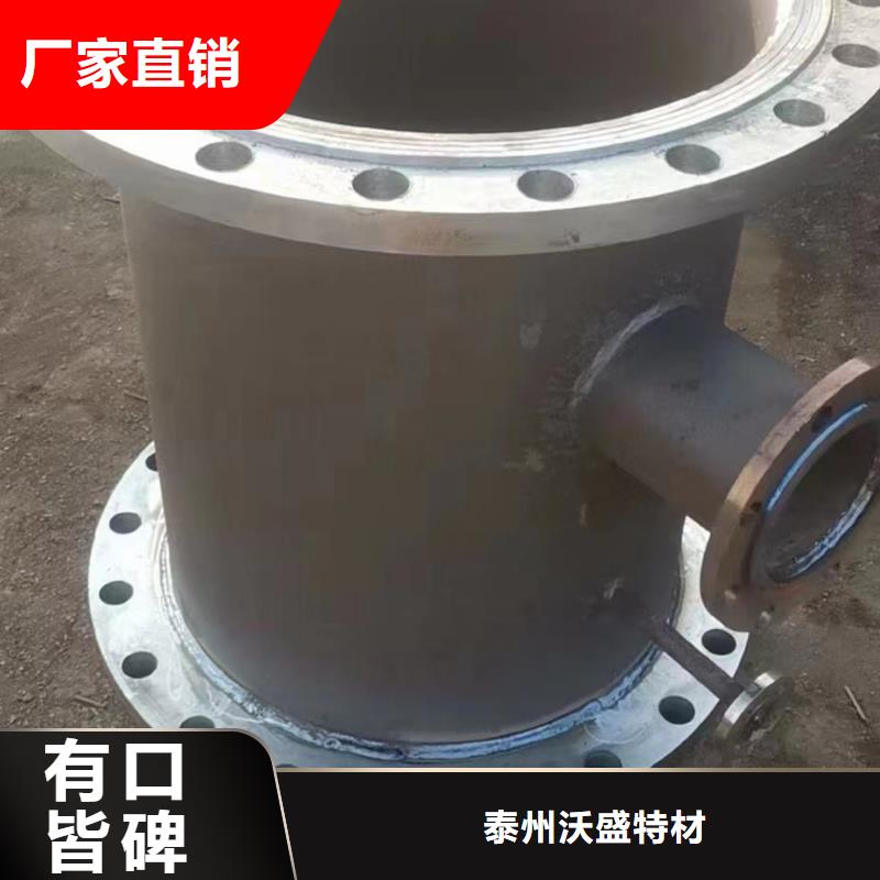 C276法兰inconel600自产自销