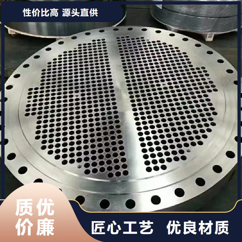 C276法兰_哈氏合金C276管分类和特点