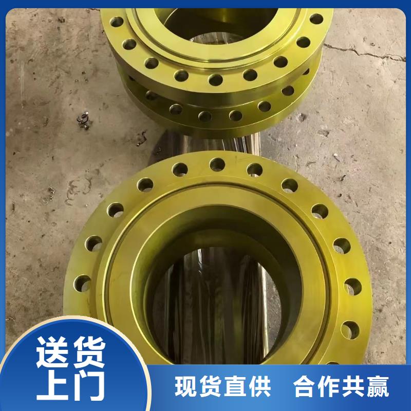 C276法兰哈氏合金无缝管放心购