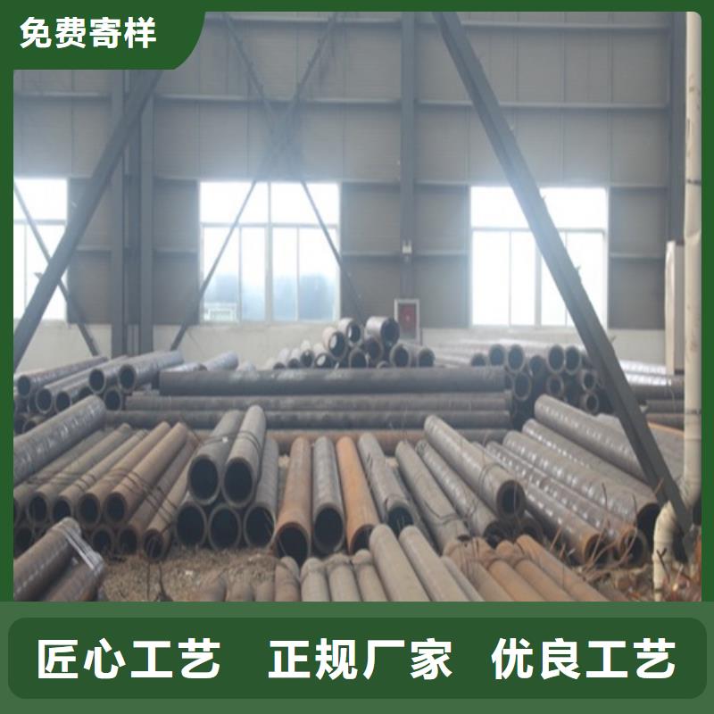 无缝钢管_无缝钢管厂贴心服务