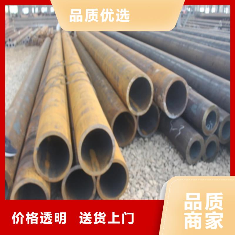 无缝钢管货源足质量好