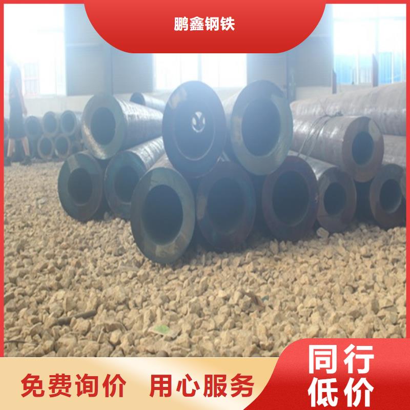 无缝钢管-焊管货源充足